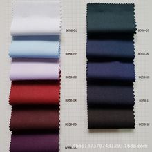 现货供应 32支 竹纤维加厚缎纹弹力布 天然免烫 秋冬衬衫服装面料