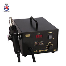 �S��ֱ�NSR-990D���L��̨���ʔ��a���@ҕ���l���o늟��L�η�̨