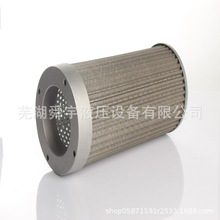 WUWʽ^VWUmʽ^VWUVWҺͿ’