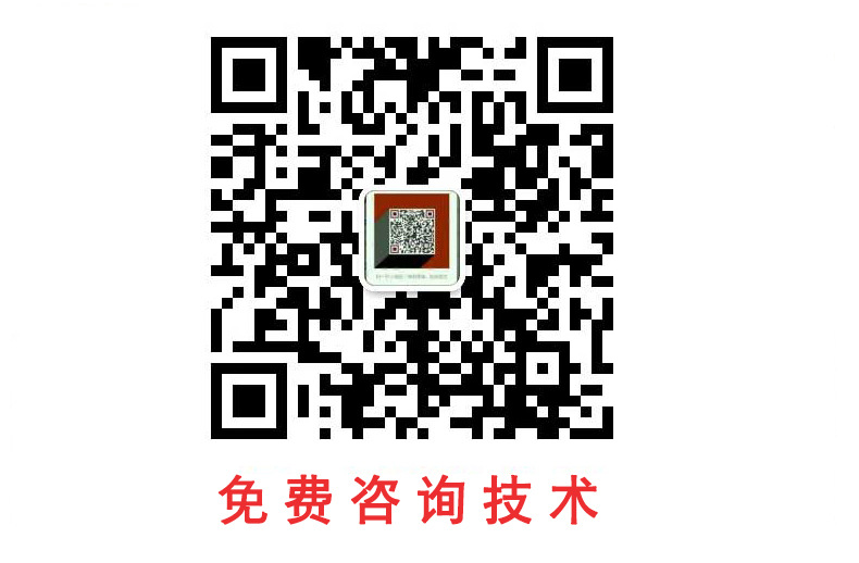 公司发货_02