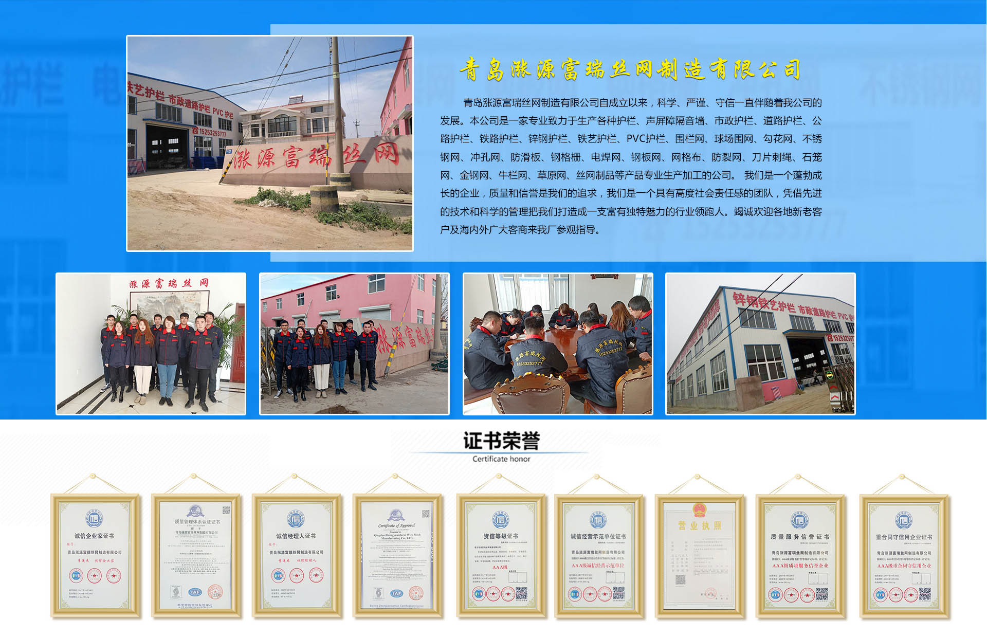 10585492857_253287539 (1)