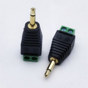 僽��⺸��3.5MM���l��3.5���C��AUX���^�Gɫ�Ӿ�����DIY�D���^