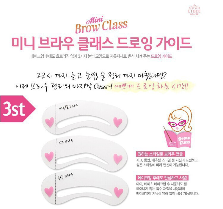 2913873836_1805889581