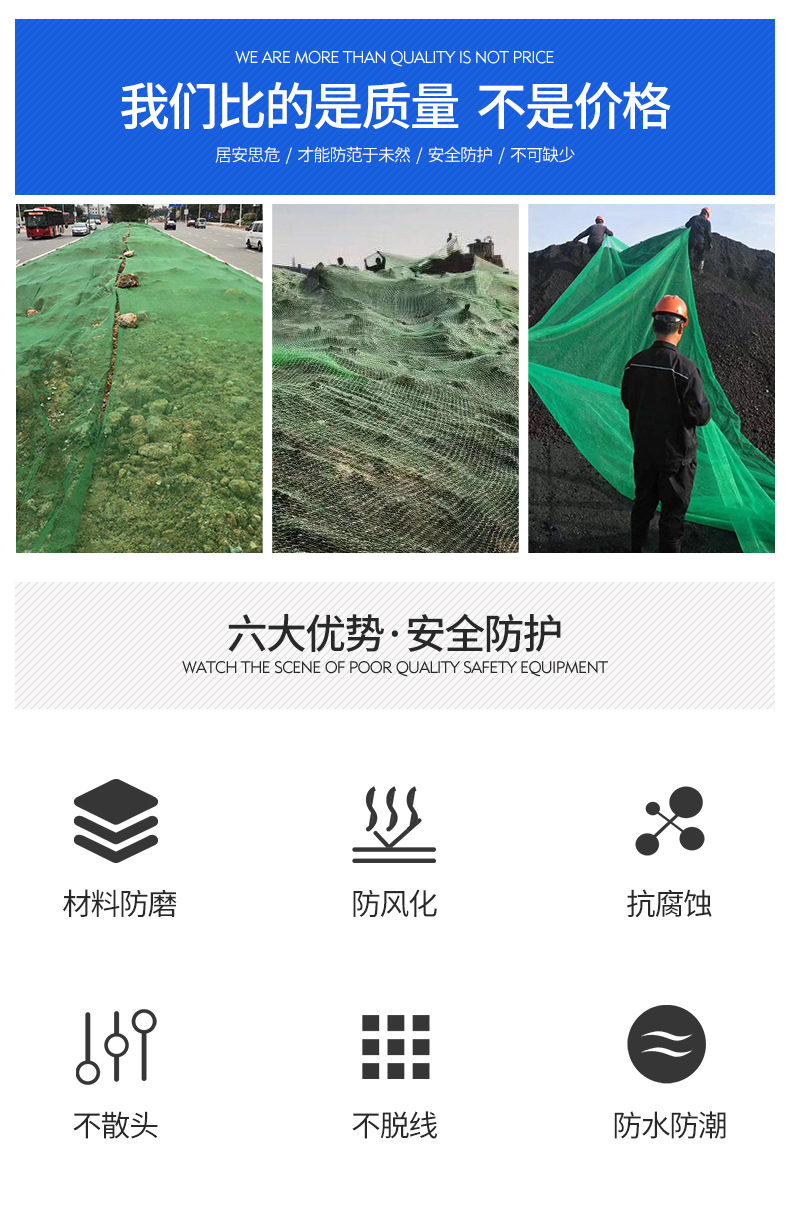 详情页_03