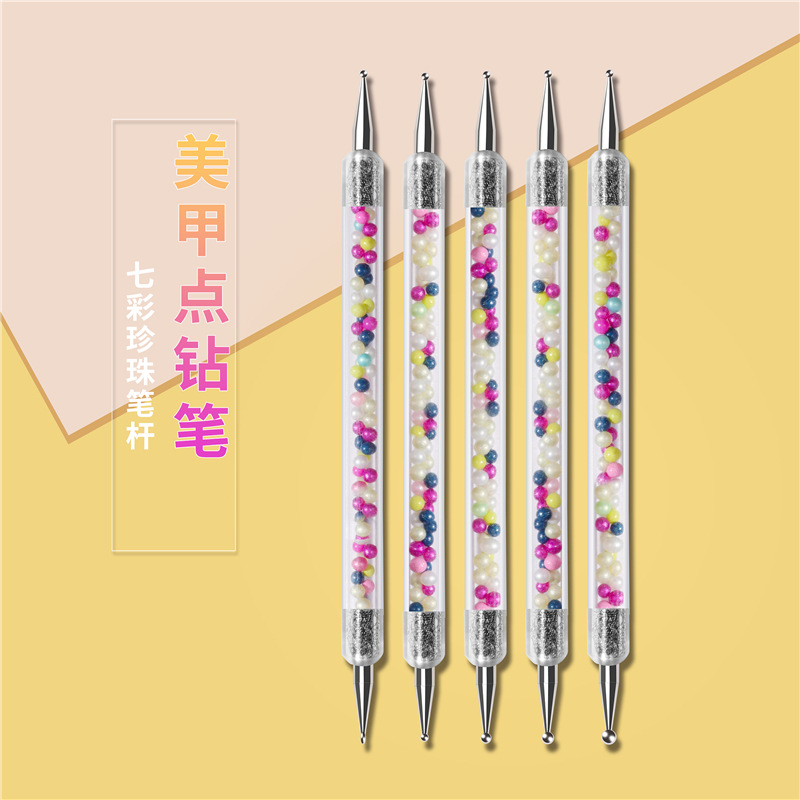Pluma de taladro de uñas transfronterizo pluma de perlas de colores 5 piezas pluma de taladro de doble cabeza ventas directas de fábrica