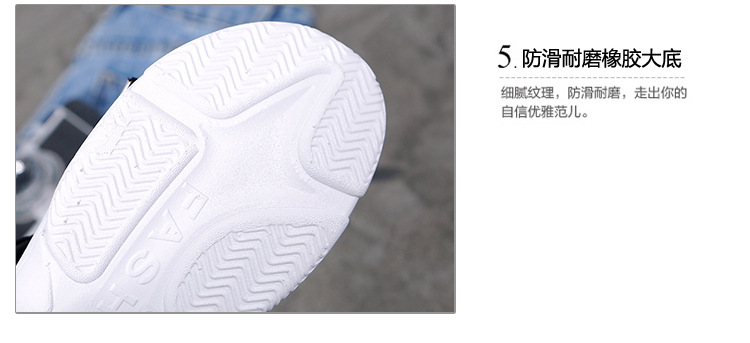 Chaussures été pour femme en EVA - Ref 3346557 Image 14