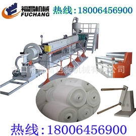 发泡设备;塑料挤出机;纸成型机械