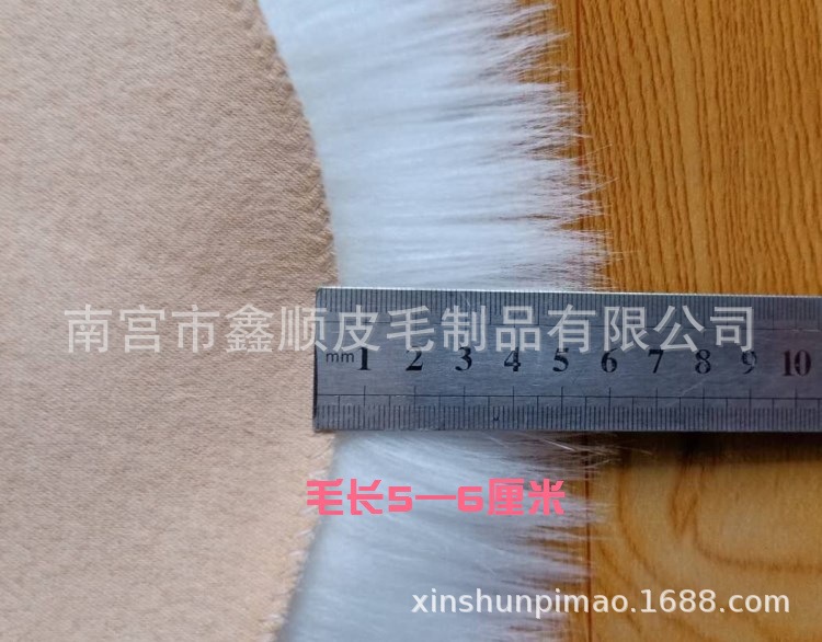 仿毛垫 细节图8.jpg