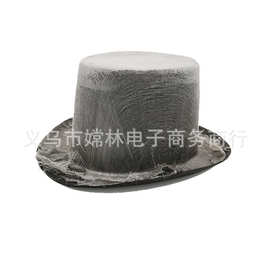 厂家批发万圣节林肯帽 欧美派对纱帽 纱林肯高帽 无纺布定型帽