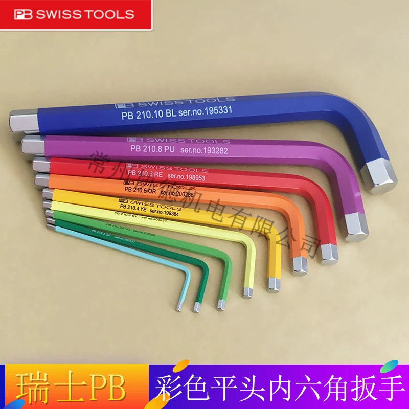 Оригинальный Швейцарский PB SWISS TOOLs красочный плоский шестигранник скачивание 210.H-5/6/10 RB