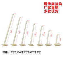 Sl չʾ؛ϒh PDQѩչz2mm