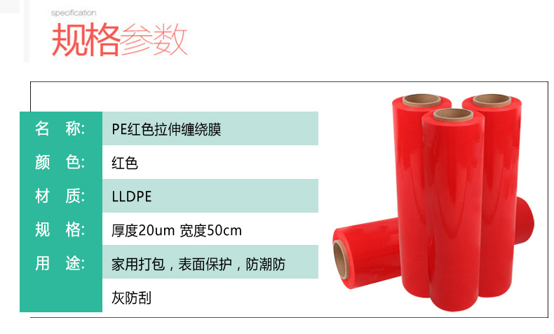 QQ圖片20170224224731_01_02