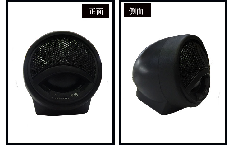 产品四维jpg.jpg