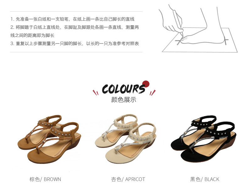 The new Bohemian sandals from Yirun are casual water diamond women's shoes with wedge heels and toe clamping for fashionable women undefined