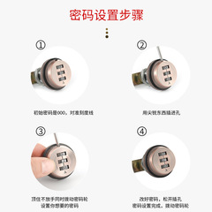 Three-digit mechanical password locker locker dial drawer lock cabinet tongue lock mailbox lock factory direct sales 