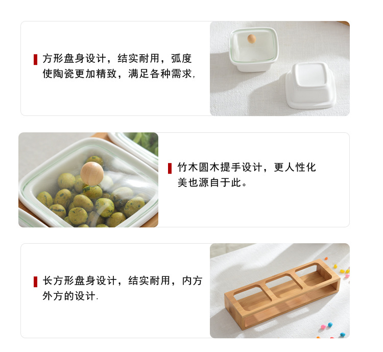 方型调味罐_07.jpg