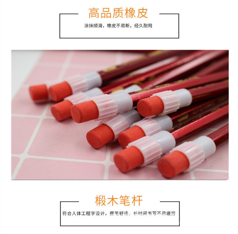 10137708303_2071337202_副本