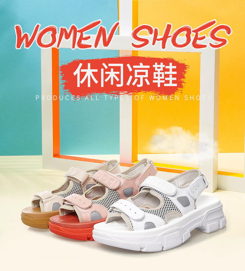 Chaussures été pour femme en Polyuréthane - Ref 3345418 Image 9