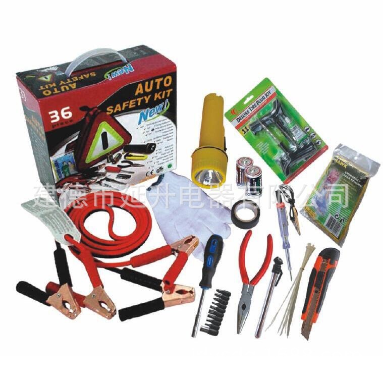 32件套汽车应急工具包厂家  随车工具套装 车载急救包