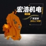 日立旋转液压生产接头