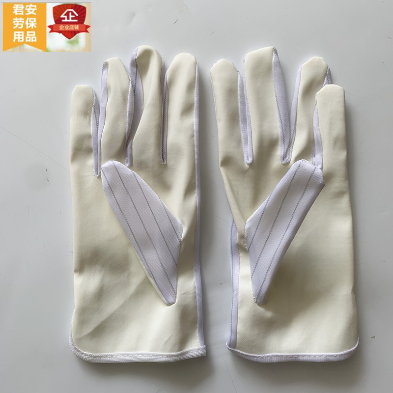 Anti-static PU glove Clean Pure handwork Car line Adapt optics factory mobile phone panel thickening