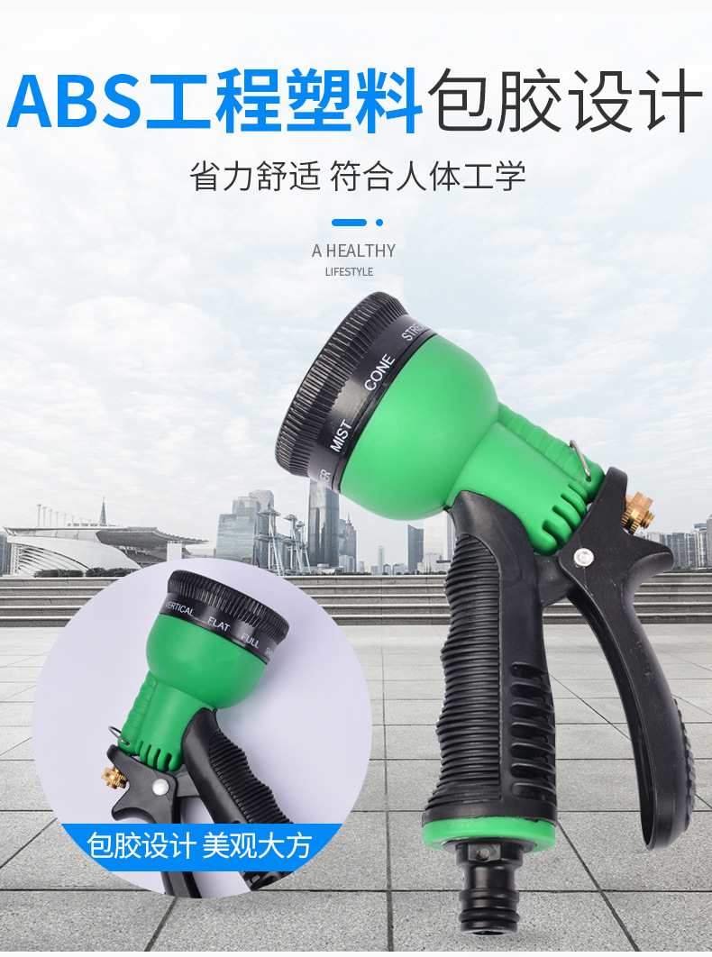 新详情_03