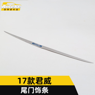 �m���17�����β�Tl����܇����������l���β���ײ�b��N���