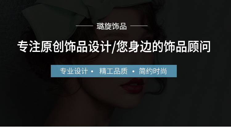 韩版流苏锆石耳坠女ins925银针耳钉长款个性气质耳饰厂家批发详情图2