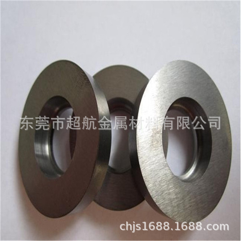 超微粒合金RSF05 RSF20 RSF25 RSF30 RSF-X线切割研磨耐腐蚀钨钢