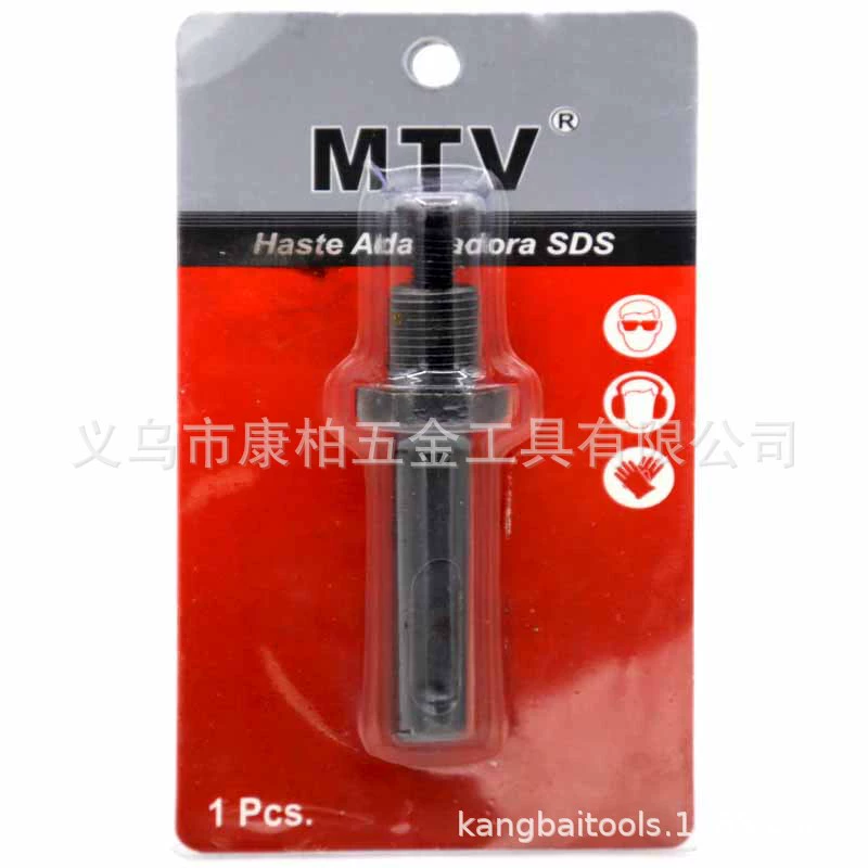 Ударная штанга с круглым хвостовиком Электрическая Ударная дрель в патрон для электродрели Преобразование Стержень Высококачественное соединение с круглым хвостовиком