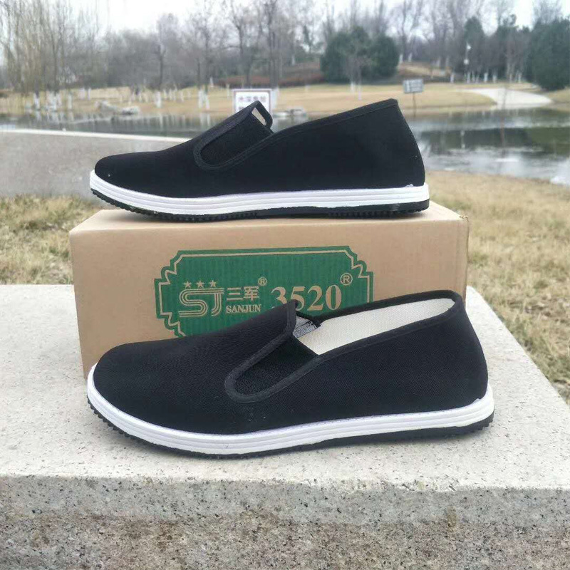 現貨批發18新式軍布鞋3520工廠直銷休閑耐磨男女工作鞋壹件代發