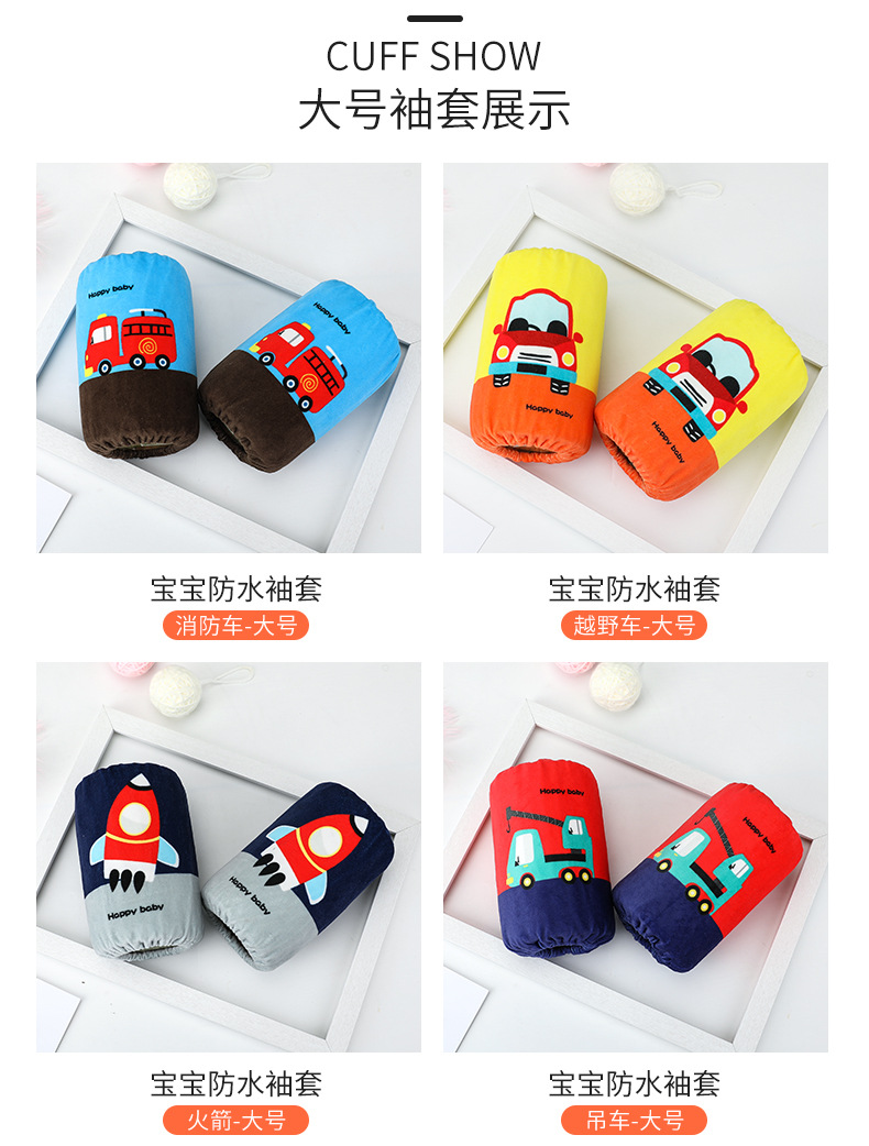 Обложка рукава_15.jpg