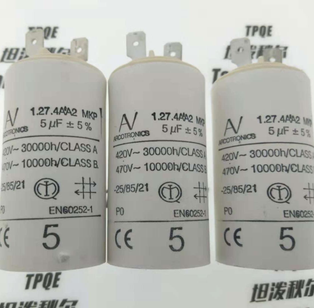 现货供应 Arcotronics原装进口 1.27.4AA2 MKP 5uF ±5%电容