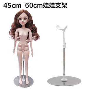 60���װ���������3�� 4��BJD�}��sd����չʾ��վ��֧�ܿ��{������