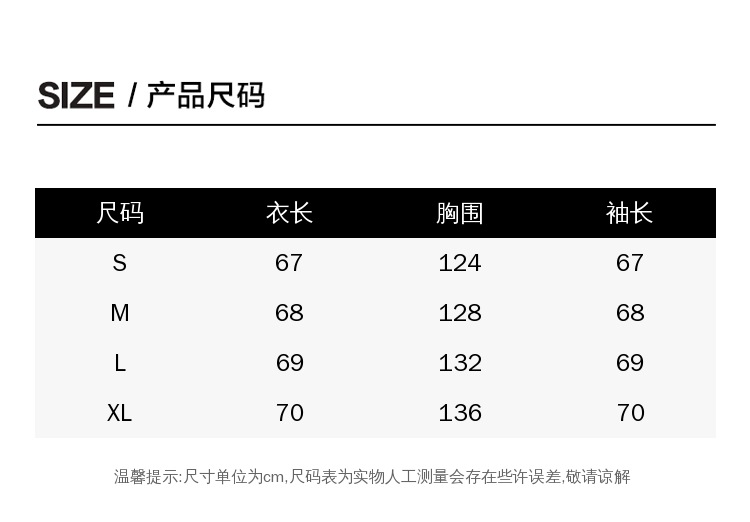 Blouson femme en Cow-boy - Ref 3321813 Image 7