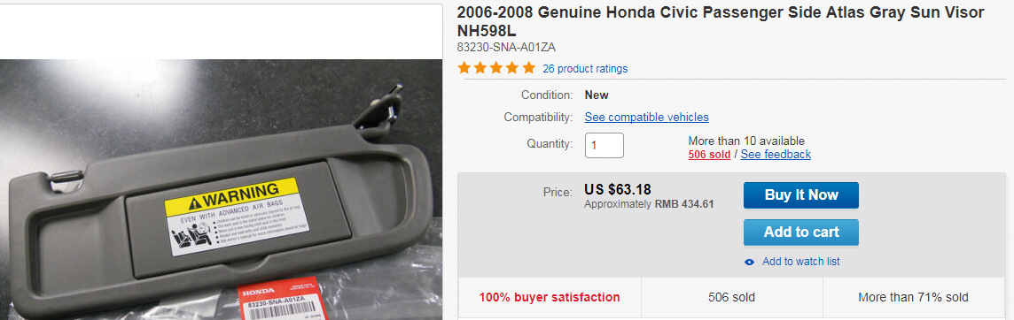 (2개) HONDA CIVIC HONDA CIVIC 태양 바이저 메인 운전석 시민 선 바이저에 적합