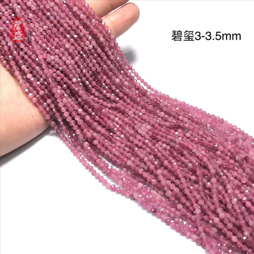 3mm strawberry crystal aquamarine pendant necklace earrings pearl accessories hairpin tassel DIY jewelry accessories wholesale