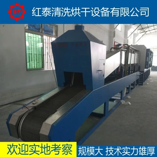 广东江门不锈钢网带光亮退火炉江门不锈钢网带光亮退火炉厂家定制