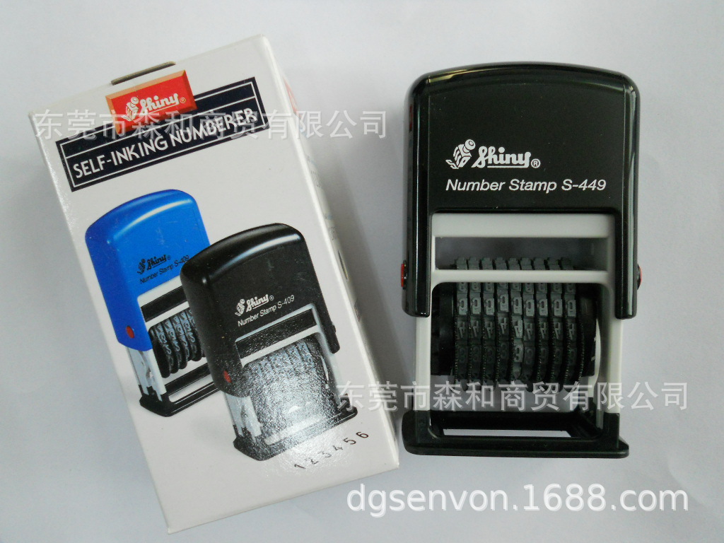 ��Ʒ������ӡ�� shiny printer S-449��ӡ�� 9λ�����ֺ���ӡ��