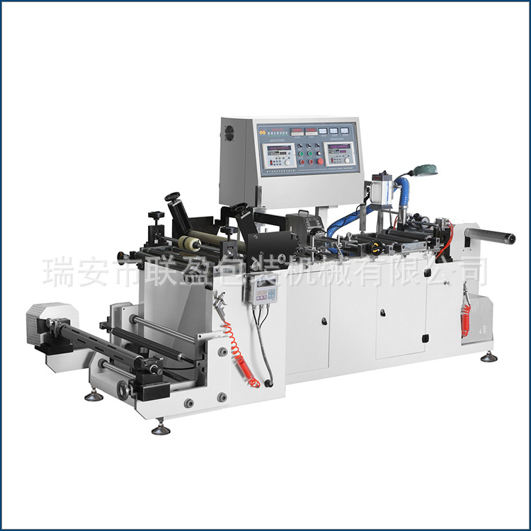 GSHZ-250C型 高速涂胶合掌机