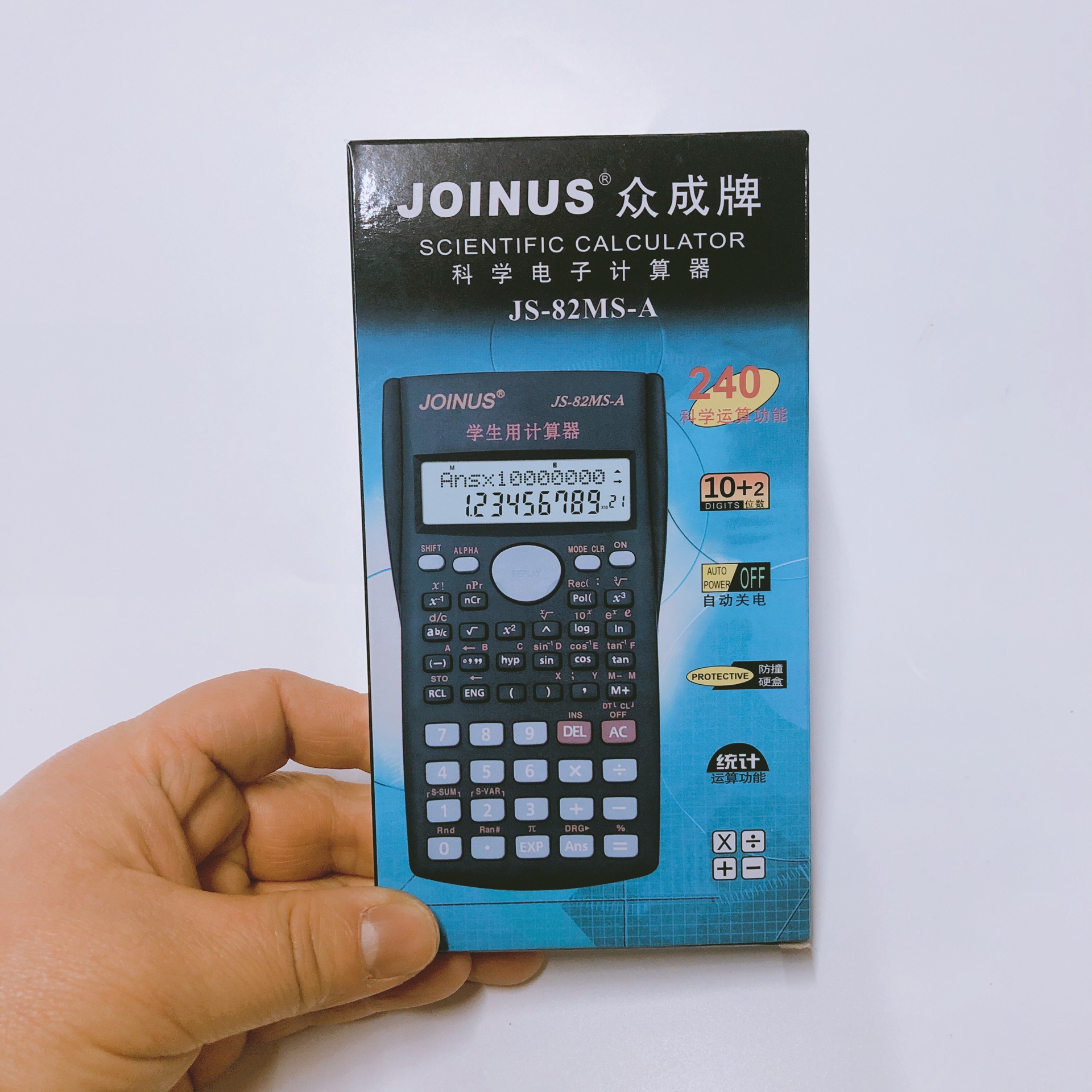 Zhongcheng brand JS-82MS-A student multi-function science function Calculator wholesale student examination Calculator