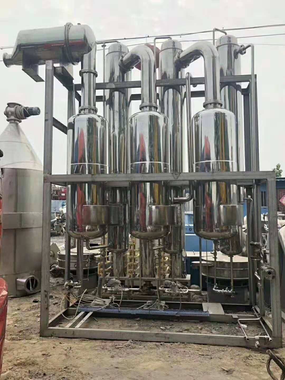 上海厂家供应降膜蒸发浓缩器 食品饮料降膜蒸发设备
