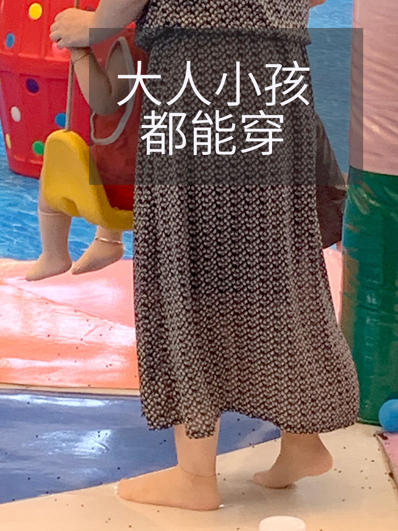 7808-800-带字IMG_0848