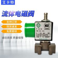 ԭ�b���l31JP1XP1V23-ST0��ͨ늴��y�����ODE΢��ֱ��늴��y