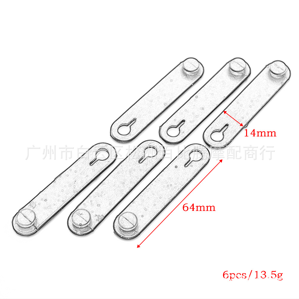 1-线绑胶条_0007_6pcs_13.5g.jpg