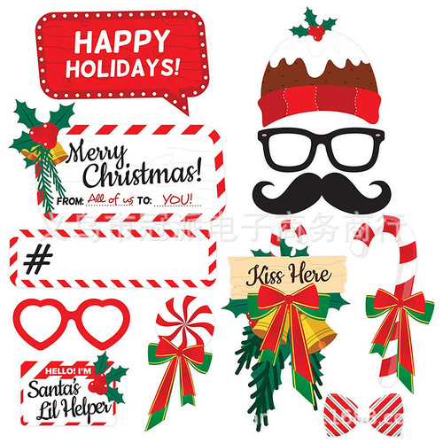 Amazon DIY Christmas Funny Photo Booth Santa Hat Party Decor 38 Piece Set Photo Props