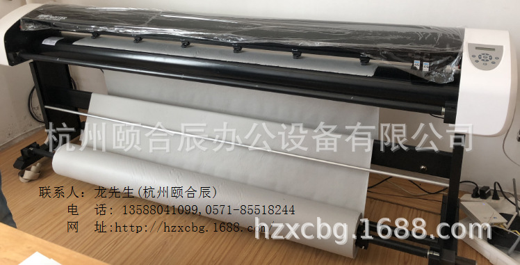 瑞丽喷墨CAD绘图仪RL-1900纸样打版制版样板打印机绘图机画图机