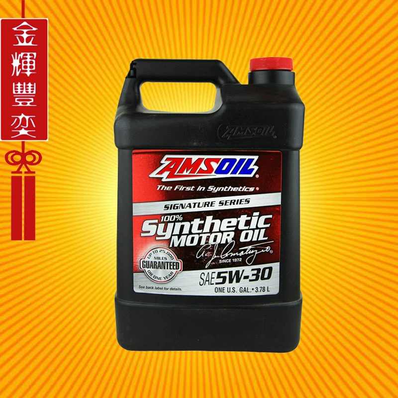 Ансо моторное масло подпись версия 5W-30 полностью синтетическое моторное масло 3,78 литра 1 галлон США импортное автомобильное смазочное масло