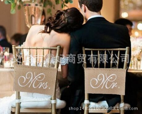 厂家直供 麻布婚庆派对拉旗MR MRS椅旗