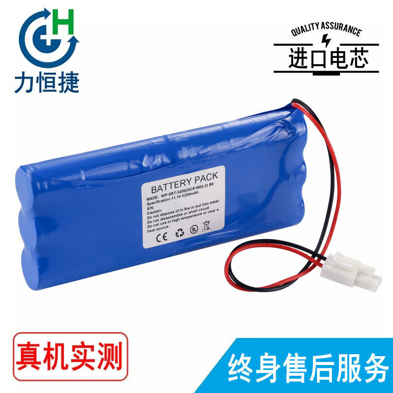 适用 三瑞 B6 胎监仪电池